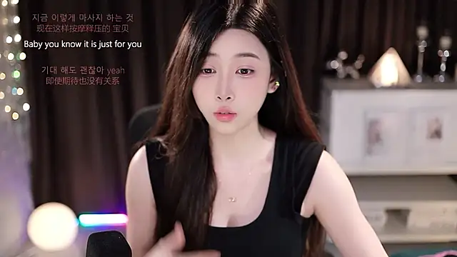 Snapshot of SleepArtist chatting on 07.16.26 SleepArtist online show from 07.16.26
