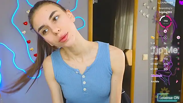 Snapshot of EmmyGreans chatting on 03.12.25 EmmyGreans online show from 03.12.25