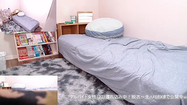 absolute fuckman online show from 01.30.25