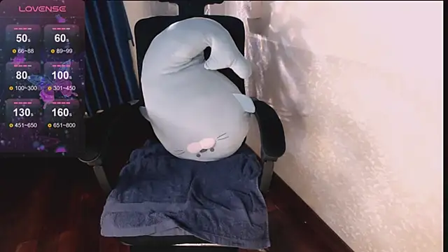 Snapshot of Lee_Mi chatting on 03.16.25 Lee Mi online show from 03.16.25