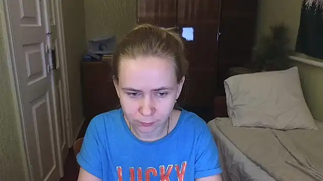 Riley Roo online show from 01.15.25