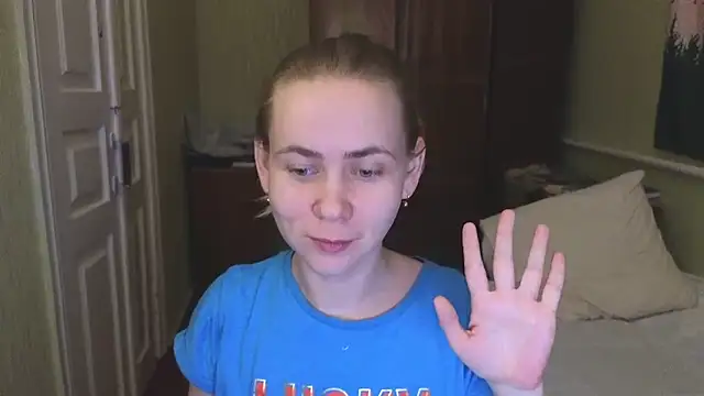 Riley Roo online show from 02.27.25