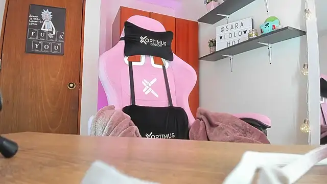 Snapshot of saralolo420 chatting on 02.11.25 saralolo420 online show from 02.11.25