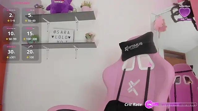 Snapshot of saralolo420 chatting on 11.08.25 saralolo420 online show from 11.08.25