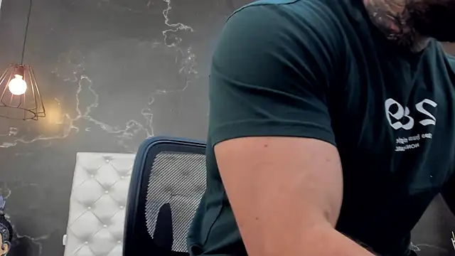 Snapshot of BruceDallas chatting on 12.11.24 BruceDallas online show from 12.11.24