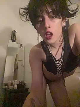 Snapshot of Cyberdark1312x chatting on 12.16.25 Cyberdark1312x online show from 12.16.25