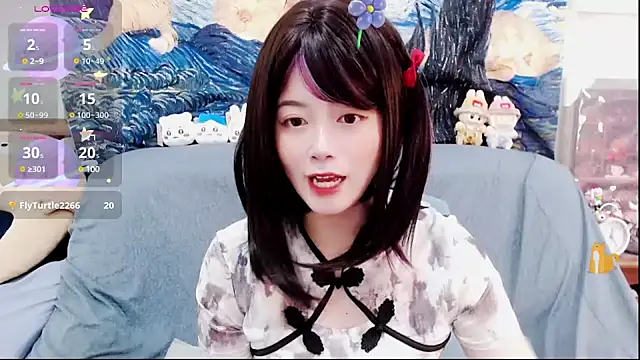 a0513 online show from 02.14.25