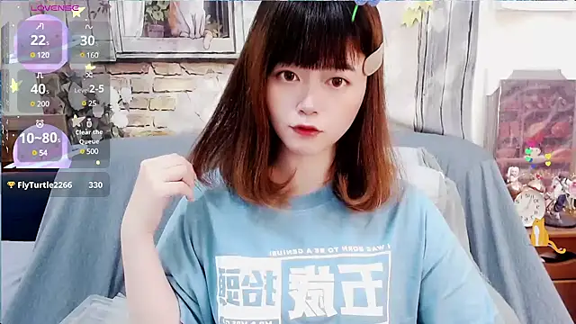 a0513 online show from 02.23.25