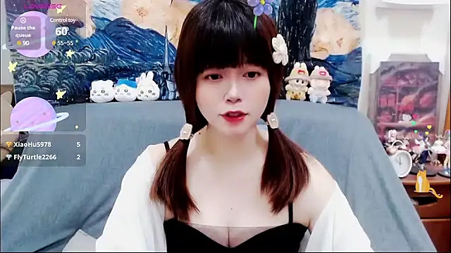 a0513 online show from 03.14.25