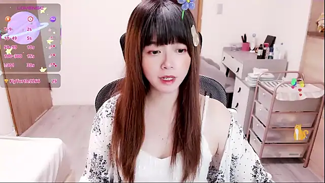 a0513 online show from 11.25.25