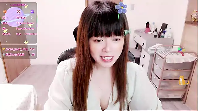 a0513 online show from 11.29.25