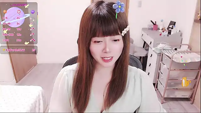 a0513 online show from 04.27.26