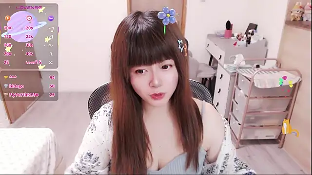 a0513 online show from 04.29.26