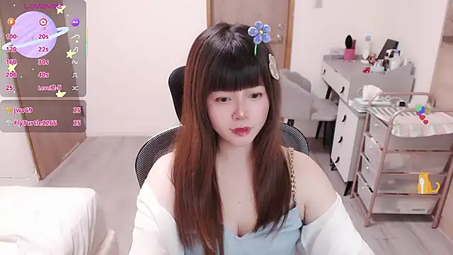 a0513 online show from 07.03.26