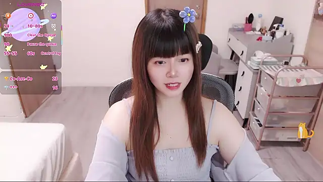 a0513 online show from 07.08.26
