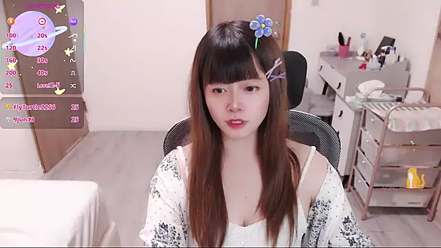 a0513 online show from 07.23.26