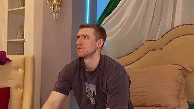 EthanPinkman online show from 05.06.26