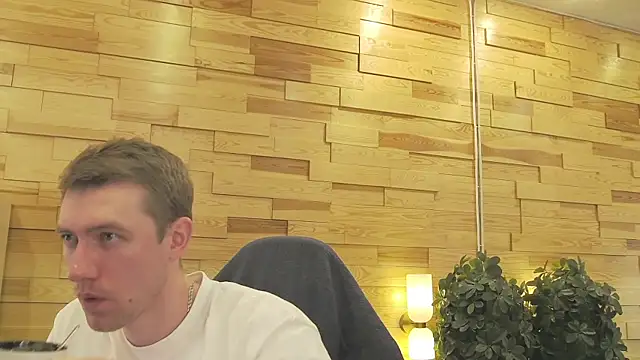 EthanPinkman online show from 06.10.26