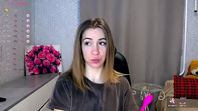 Snapshot of Naughty__Megan chatting on 02.12.25 Naughty Megan online show from 02.12.25