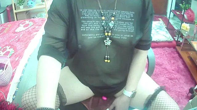 Miu-Le online show from 03.15.25