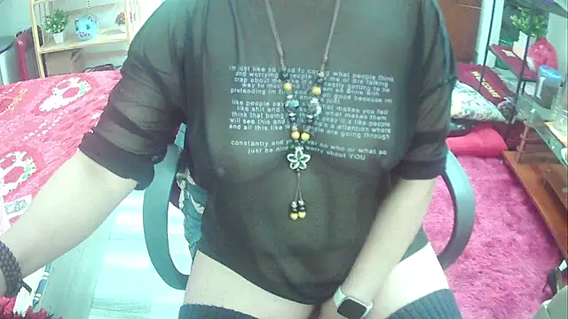 Miu-Le online show from 03.18.25