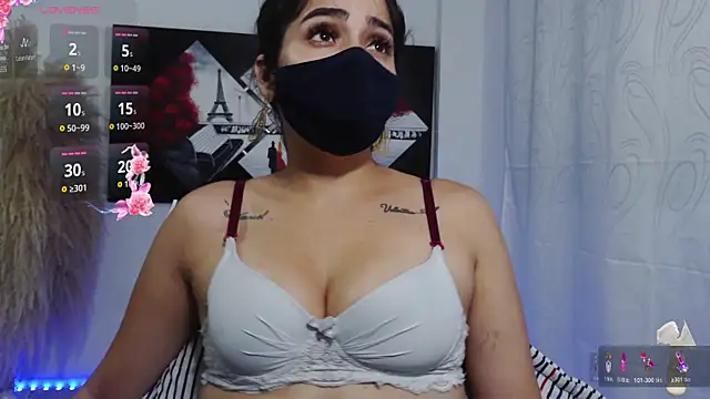 umarany online show from 12.17.25