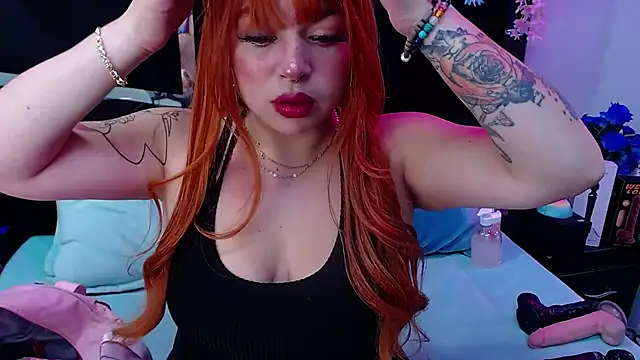 Cocoo Nuth online show from 03.14.25