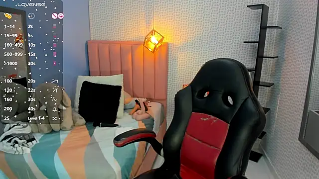 Snapshot of CATIAJONES chatting on 11.07.25 CATIAJONES online show from 11.07.25