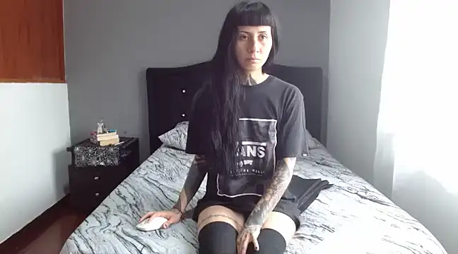 Emilia 1995 online show from 02.16.25