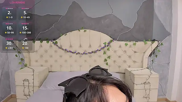 AmberGreyy  online show from 11.07.25