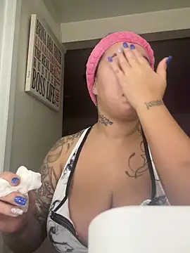 Snapshot of DhaTruth chatting on 12.02.24 DhaTruth online show from 12.02.24