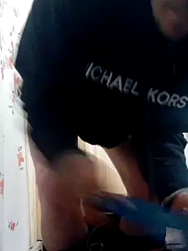 Lilsmokeshow017 online show from 12.17.25