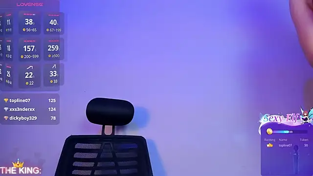 Sophy SmileSweet online show from 12.16.24