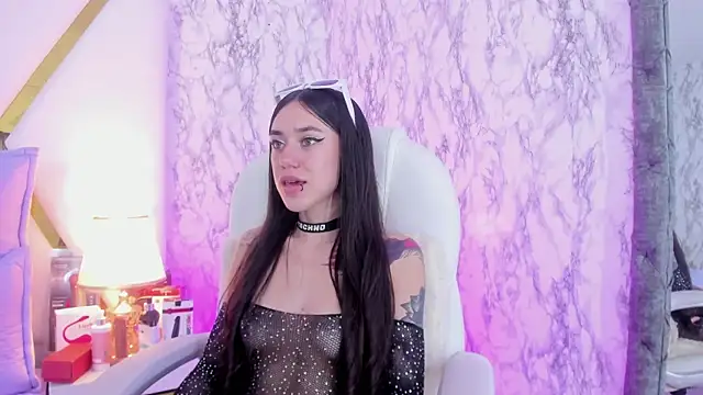 Athziry  online show from 12.15.24