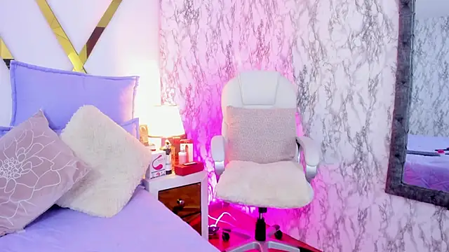 Athziry  online show from 01.08.25