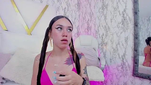 Athziry  online show from 01.23.25