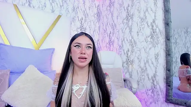 Athziry  online show from 02.04.25