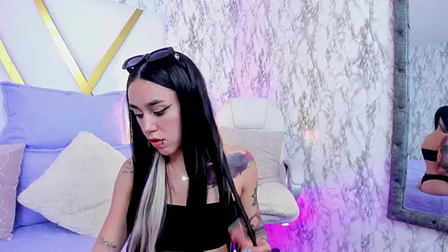 Athziry  online show from 02.06.25