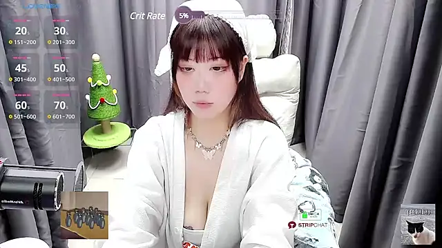 Snapshot of CryKuro_ chatting on 01.11.25 CryKuro  online show from 01.11.25