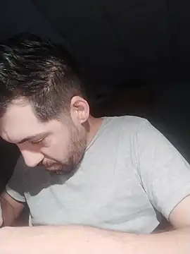 nicedick bro online show from 02.12.26