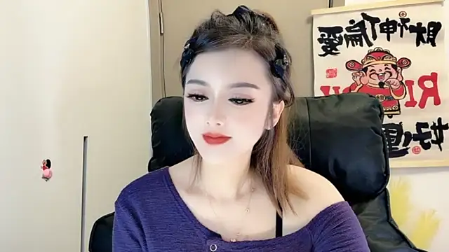 VIWVI online show from 02.17.25