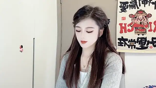 VIWVI online show from 02.25.25