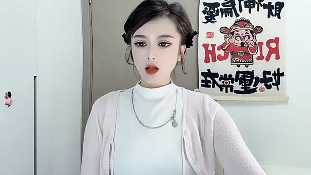 VIWVI online show from 02.26.25