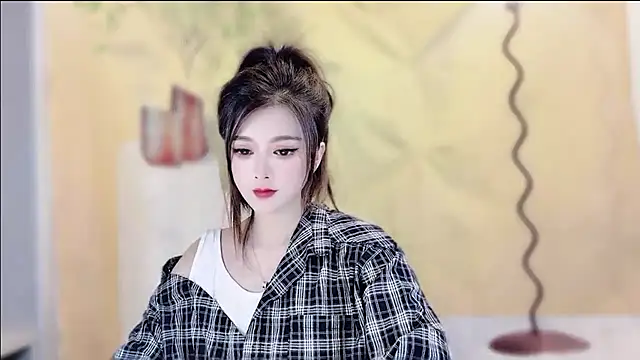 VIWVI online show from 11.25.25