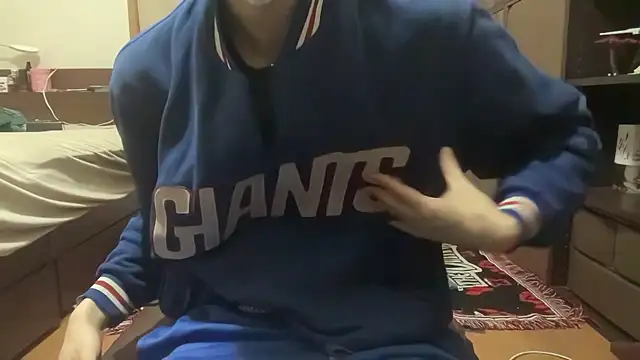 nihs1 online show from 03.16.26