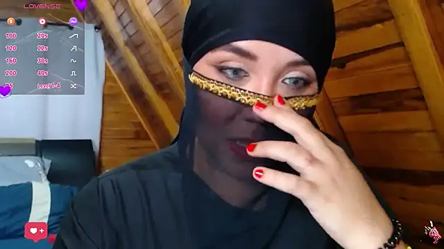 Snapshot of AmbarBurhan chatting on 10.11.25 AmbarBurhan online show from 10.11.25