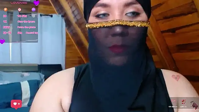 Snapshot of AmbarBurhan chatting on 10.16.25 AmbarBurhan online show from 10.16.25