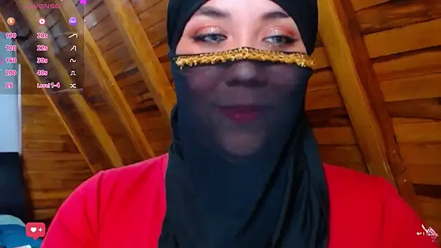 Snapshot of AmbarBurhan chatting on 10.22.25 AmbarBurhan online show from 10.22.25