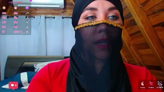 Snapshot of AmbarBurhan chatting on 11.07.25 AmbarBurhan online show from 11.07.25