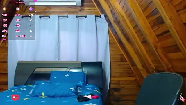 Snapshot of AmbarBurhan chatting on 11.18.25 AmbarBurhan online show from 11.18.25